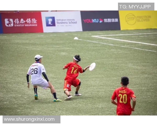 飞盘盛宴：深入广州飞盘队的训练与比赛节奏探秘