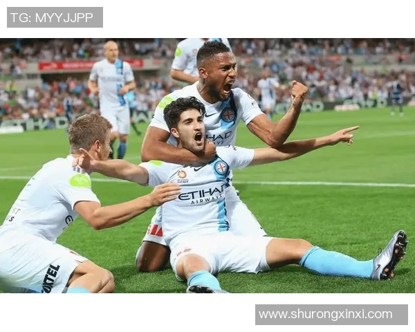 中央海岸与墨西悉尼的激烈对决展现澳超联赛的精彩魅力与竞争态势